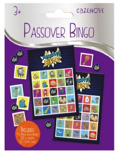 Picture of Passover Bingo Game